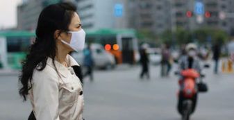 Swine Flu